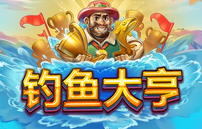 日媒：“超出预期的美味”？日本民众掀起“陈米”试吃热